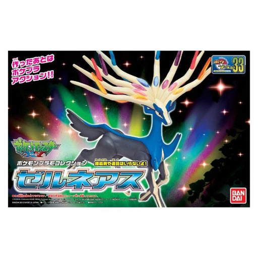 BANDAI Hobby Pokémon Model Kit XERNEAS Aug 2024. Pre-Order - Tistaminis