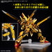 BANDAI GUNDAM RG 1/144 AKATSUKI GUNDAM OOWASHI Jan 2025. Pre-Order - Tistaminis