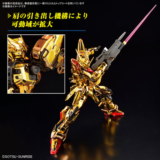 BANDAI GUNDAM RG 1/144 AKATSUKI GUNDAM OOWASHI Jan 2025. Pre-Order - Tistaminis