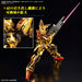 BANDAI GUNDAM RG 1/144 AKATSUKI GUNDAM OOWASHI Jan 2025. Pre-Order - Tistaminis