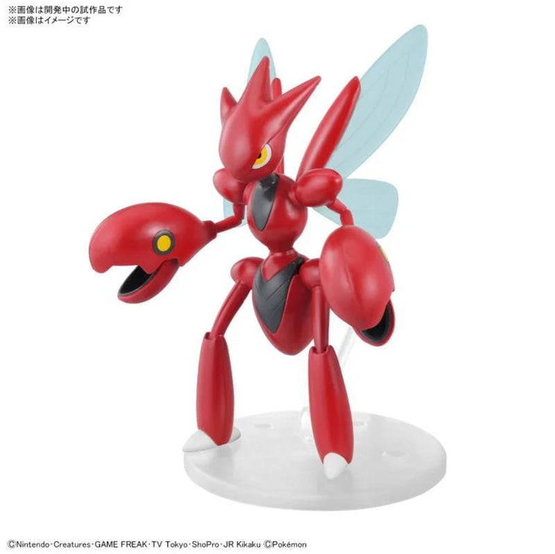 Gundam Pokémon Model Kit SCIZOR Jan 2025. Pre-Order