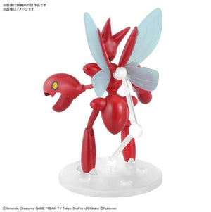 Gundam Pokémon Model Kit SCIZOR Jan 2025. Pre-Order - Tistaminis