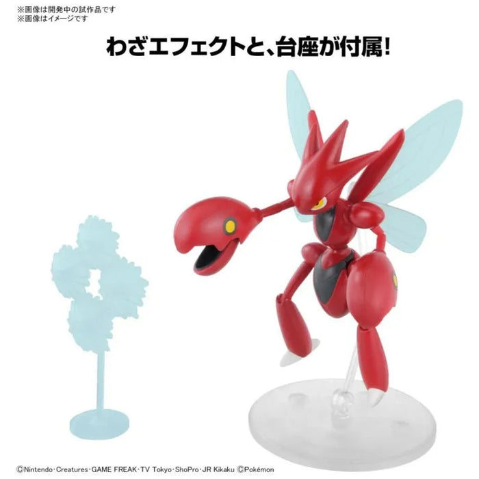 Gundam Pokémon Model Kit SCIZOR Jan 2025. Pre-Order - Tistaminis