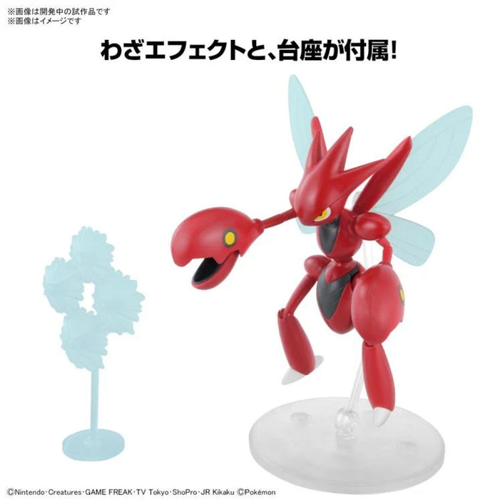 Gundam Pokémon Model Kit SCIZOR Jan 2025. Pre-Order - Tistaminis