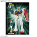 Bandain Gundam BEST MECHA COLLECTION 1/144 RX-78-2 GUNDAM (REVIVAL Ver.) Nov-24 Pre-Order - Tistaminis