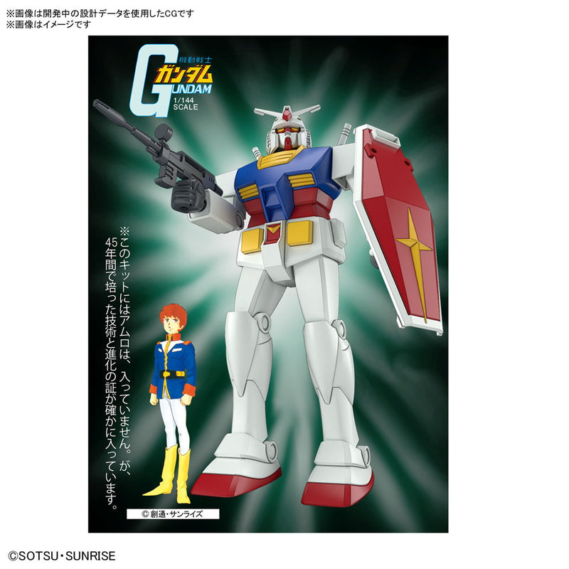 Bandain Gundam BEST MECHA COLLECTION 1/144 RX-78-2 GUNDAM (REVIVAL Ver.) Nov-24 Pre-Order