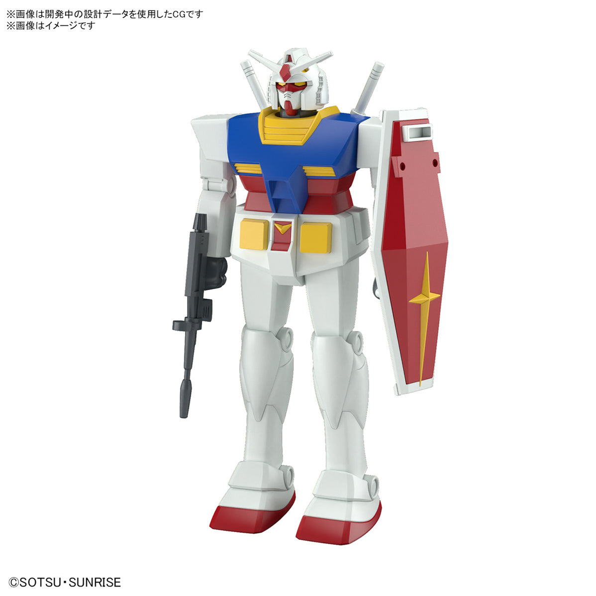 Purchase Gundam Canada Model Kits Online | Tistaminis