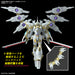 Bandain Gundam HG 1/144 BLACK KNIGHT SQUAD Cal-re.A Nov-24 Pre-Order - Tistaminis