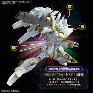 Bandain Gundam HG 1/144 BLACK KNIGHT SQUAD Cal-re.A Nov-24 Pre-Order - Tistaminis