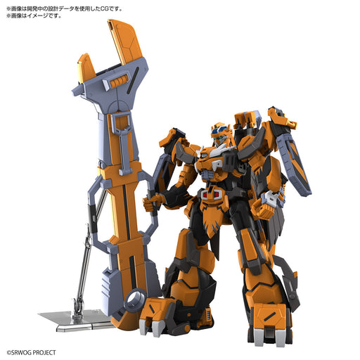 BANDAI Gundam HG GUNLEON Nov-24 Pre-Order - Tistaminis