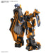 BANDAI Gundam HG GUNLEON Nov-24 Pre-Order - Tistaminis