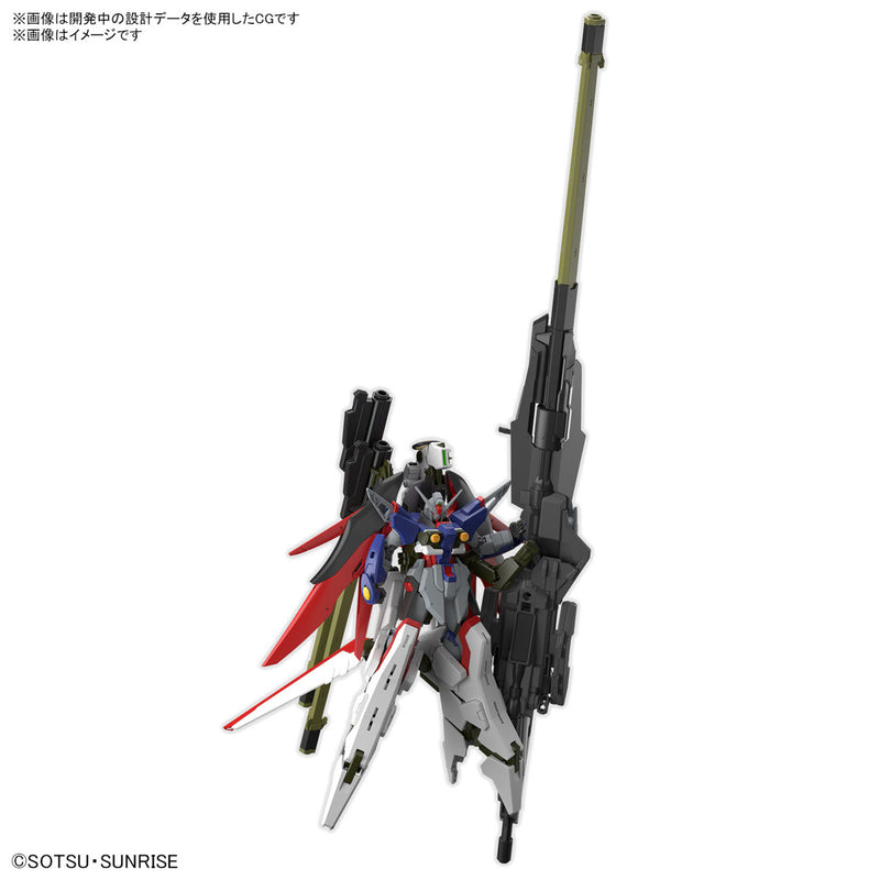 Bandai Gundam HG 1/144 DESTINY GUNDAM SpecⅡ&ZEUS SILHOUETTE Dec-24 Pre-Order