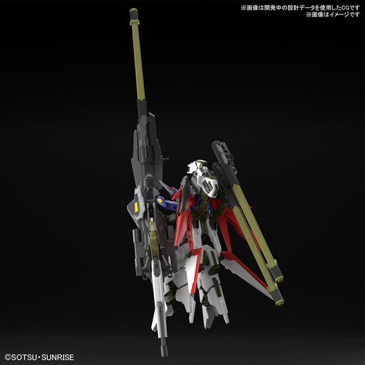 Bandai Gundam HG 1/144 DESTINY GUNDAM SpecⅡ&ZEUS SILHOUETTE Dec-24 Pre-Order - Tistaminis