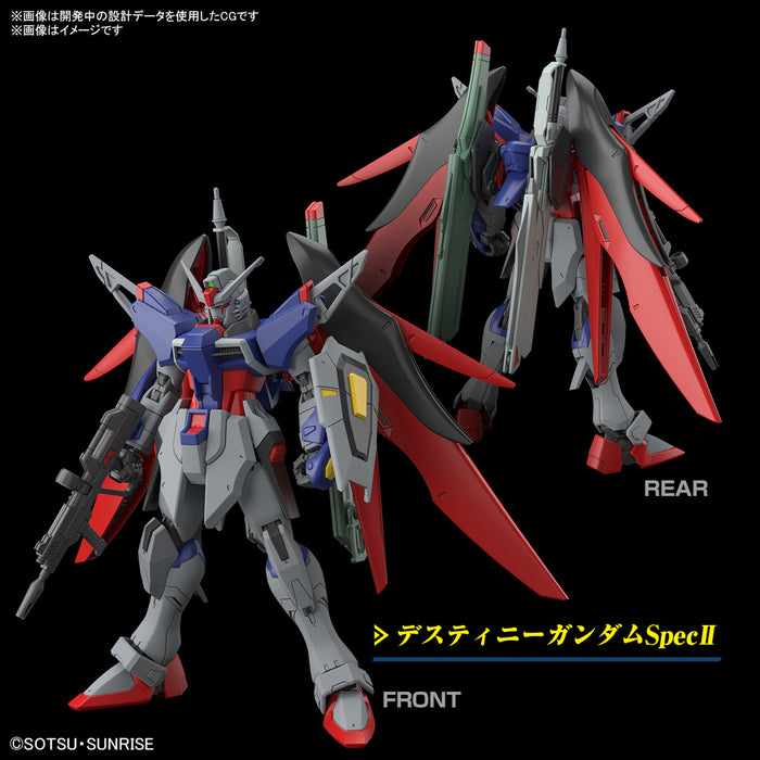 Bandai Gundam HG 1/144 DESTINY GUNDAM SpecⅡ&ZEUS SILHOUETTE Dec-24 Pre-Order - Tistaminis