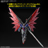 Bandai Gundam HG 1/144 DESTINY GUNDAM SpecⅡ&ZEUS SILHOUETTE Dec-24 Pre-Order - Tistaminis
