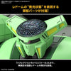 Bandai Gundam HG 1/144 BOLINOAK-SAMMAHN Dec-24 Pre-Order - Tistaminis