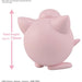 Bandai Pokemon Model Kit QUICK!! 09 Jigglypuff New - Tistaminis