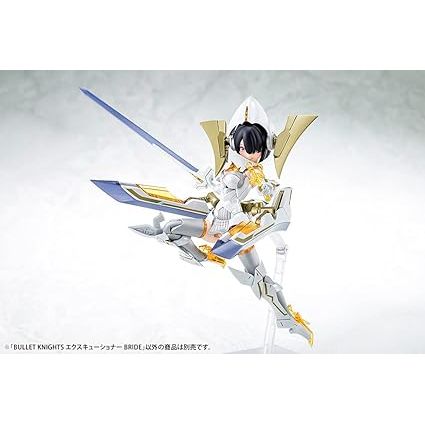 Kotobukiya 1/1 Bullet Knights Executioner Bride, Megami Device Action Figure New - Tistaminis