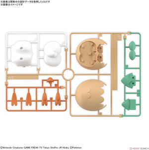 Pokemon Model Kit QUICK!! 10 ROWLET - Tistaminis