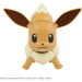 Bandai Pokemon Model Kit Eevee New - Tistaminis