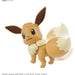 Bandai Pokemon Model Kit Eevee New - Tistaminis