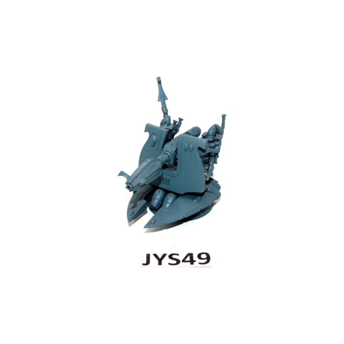 Warhammer Eldar Support Weapon JYS49 - Tistaminis