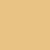 Vallejo Model Air Paint Beige (71.074) - Tistaminis