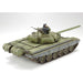 Tamiya TAM35160 RUSSIAN T72M1 ARMY TANK (1/35) New - Tistaminis