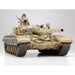 Tamiya TAM35160 RUSSIAN T72M1 ARMY TANK (1/35) New - Tistaminis