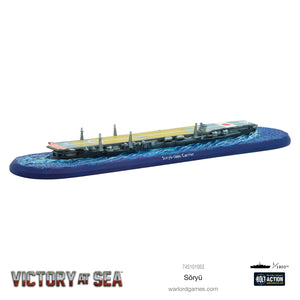 Victory At Sea - Soryu New - Tistaminis