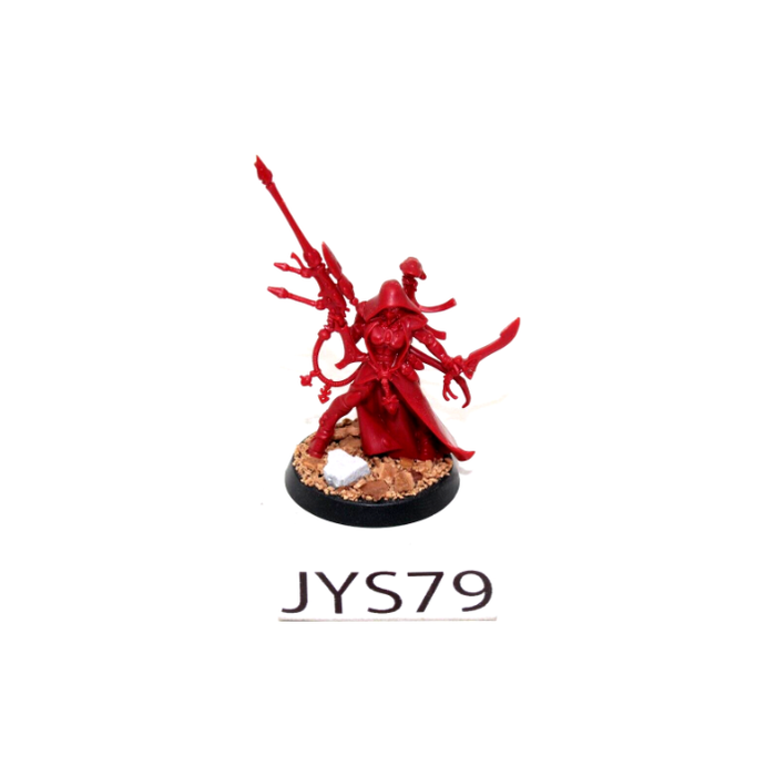 Warhammer Eldar Amallyn Shadowguide JYS79