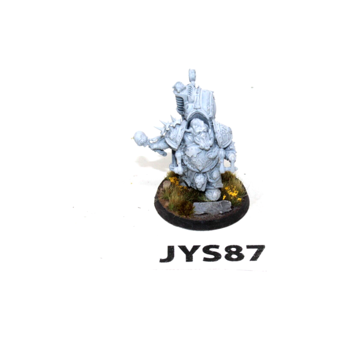 Warhammer Death Guard Foul Blightspawn JYS87