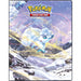 Ultra Pro 9 POCKET POKEMON SILVER TEMPEST VULPIX BINDER New - Tistaminis