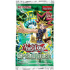 YUGIOH 25A SPELL RULER BOOSTER BOX New - Tistaminis