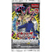 YUGIOH 25A INVASION OF CHAOS BOOSTER PACK (x1) New - Tistaminis