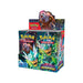 POKEMON TWILIGHT MASQUERADE BOOSTER BOX May-24 Pre-Order - Tistaminis