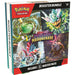 POKEMON TWILIGHT MASQUERADE BOOSTER BUNDLE May-24 Pre-Order - Tistaminis