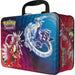 POKEMON COLLECTOR CHEST TIN 2023 Aug-04 Pre-Order - Tistaminis