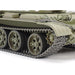 Tamiya TAM32598 T-55 (1/48) New - Tistaminis