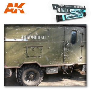 AK Interactive Detail Shine Enhancer, High Quality Modelling Grease, 20ml New - Tistaminis