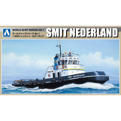 Aoshima 1/200 TAG BOAT SMIT NEDERLAND New - Tistaminis