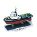 Aoshima 1/200 TAG BOAT SMIT NEDERLAND New - Tistaminis