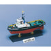 Aoshima 1/200 TAG BOAT SMIT NEDERLAND New - Tistaminis