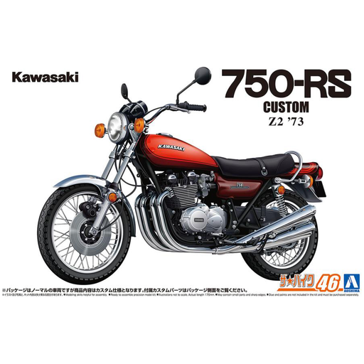 Aoshima 1/12 Kawasaki Z2 750RS '73 Custom New - Tistaminis