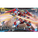 Bandai Gundam HG 1/144 SHIN BURNING GUNDAM #04 New - Tistaminis