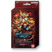 BATTLE SPIRITS SAGA STARTER DECK - DRAGON ONSLAUGHT - Tistaminis