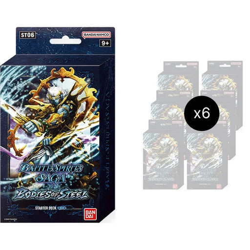 BATTLE SPIRITS SAGA STARTER DECK 06 - Bodies of Steel - Tistaminis