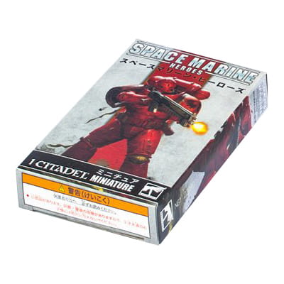 Blood Angels Space Marine Heroes Blister Pack (x1) - Tistaminis