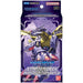 DIGIMON STARTER DECK WOLF OF FRIENDSHIP New - Tistaminis