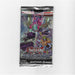 Dimensional Guardians Duelist Booster Pack (x1) New - Tistaminis